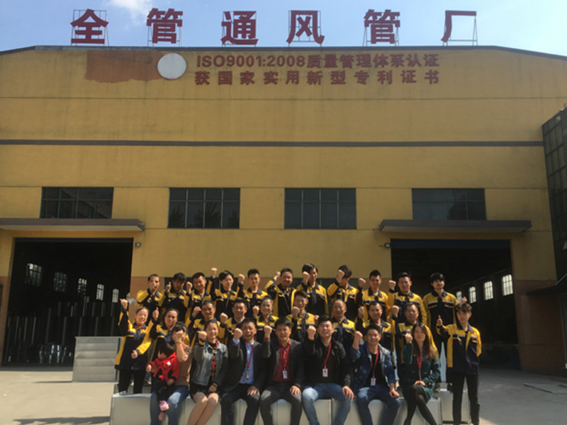 江苏通风管道厂家“全管通”：以品质铸就口碑，用专业守护清新空气