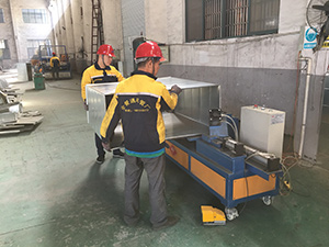 共板风管合缝机